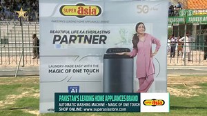 12K views · 113 reactions | Experience the magic of one touch with the Super Asia Auto Washing Machine Series and keep your laundry game going strong. #SuperAsia #HomeAppliances #AutoWashingMachine #MagicOfOneTouch | Super Asia | Facebook