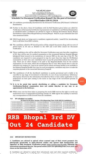 rrb bhopal alp 3rd DV out | rrb alp 3rd DV bhopal | alp 3rd DV bhopal | bhopal alp dv