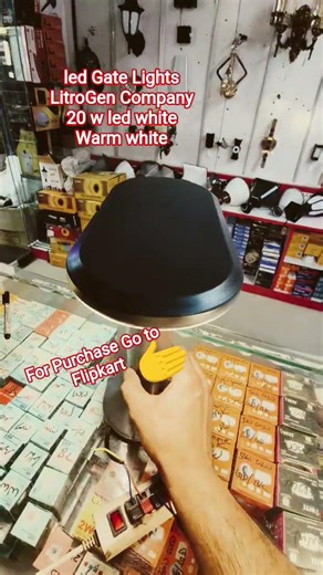 Led Gate Lights for Wall compound | gate light #gatelights #Outdoorlights #ledlighting #ledlights