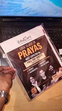 🔥Class 12 Educart Unboxing & Review "PRAYAS BOOK" 2025-26🔥|| Best Sample Paper For Class 12 Board