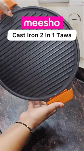 Meesho 2 In 1 Tawa Finds, Cast Iron Double Sided Dosa Tawa #shorts