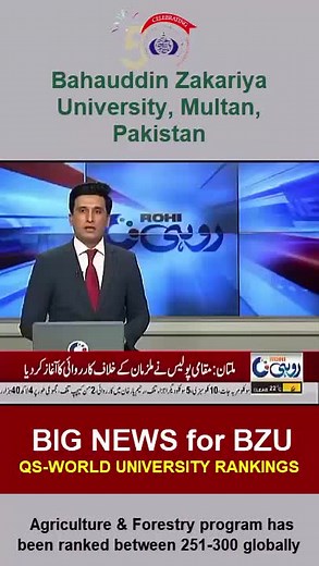 #bzumultan🔥 #foryoupage