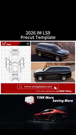 Exclusive Updates! 2026 IM LS9 Precut Pattern Added to YINK PPF Cutting Software! YINK PPF&window tint software Introduction: 1. More than 450,000 templates, including interior/exterior/window tint, motorcycle, telephones, watches, tablets, etc. 2. The patterns are updated every day. 3. User-friendly, easy to operate. 4. Exclusive Super Nesting function saves 4m- 5m material per roll. 5. The software is continuously updated to version 6.5 6. Wide compatibility of plotter, like Summa, Graphtec, R