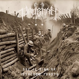 Prognan - Sve Je Tiho Na Isto​č​nom Frontu