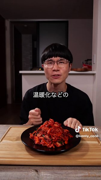 気候変動対策とフードロス対策：シンプルな方法と重要性