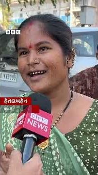 Ahmedabad : લાલ દરવાજાનું પ્રખ્યાત પાથરણાં-બજાર બંધ, જેમની રોજી છીનવાઈ તેઓ શું બોલ્યા?