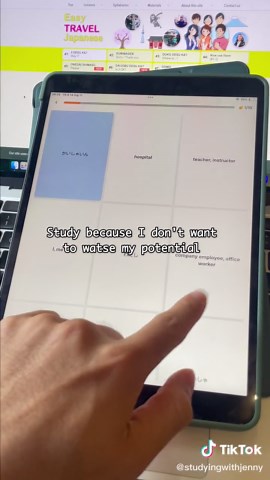 Who’s know how far can I go in the future? #motivation #learninglanguage #japaneselanguage #aesthetic #languageapp