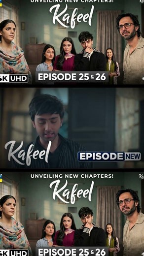 Kafeel Episode 25 & 26 | Full Mega Prediction | Kya Javeriya ki shaadi toot jaygi? Teaser Breakdown