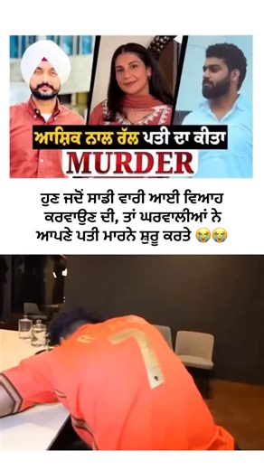 ᴛʜᴇᴋᴇᴅᴀᴀʀ🚀 on Instagram: "😭😭"