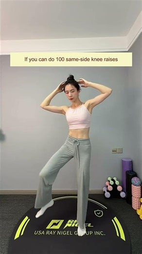 4 Fasted Morning Home Exercises to Burn Fat, Slim Your Waist, and Sculpt Glutes & Legs