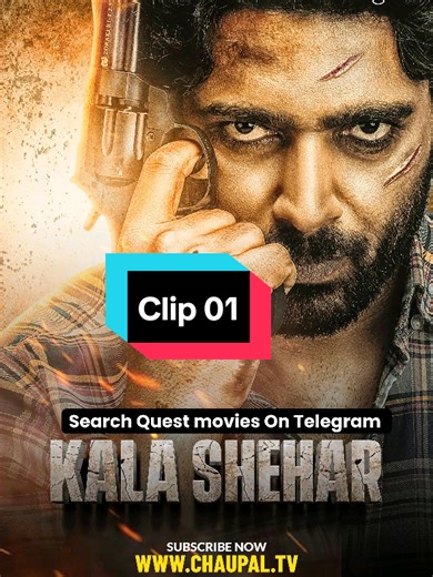 #questmoviesug #fypツviral #movieclips2026 #icep #fyppppppppppppppppppppppp @Masaka Movie Guy @PEARL PIX APP