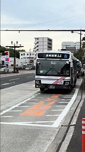 【2026.4.22】長崎バスもヴェルカを応援！！#nagasaki #長崎県 #長崎市 #長崎の様子 #長崎バス #バス #路線バス #長崎ヴェルカ #WE THE Nagasaki#shorts