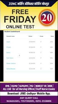 Free Friday Online Test-20...top 100 #shorts #viral #shortvideo #viralvideo #youtubeshorts