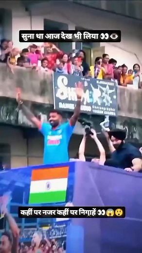 Harkesh Banna on Reels