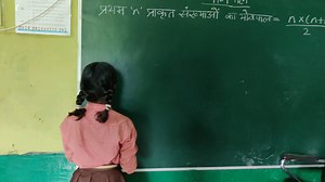 31K views · 389 reactions | गणित से दोस्ती / JNV Prepration / sum of natural numbers / Maths class | Mamta Ankit | Facebook