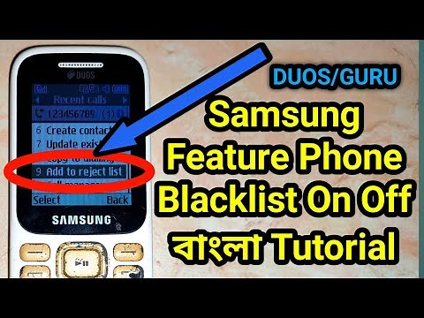 How to Add or Remove Blacklist Number Samsung DUOS any Keypad Mobile.