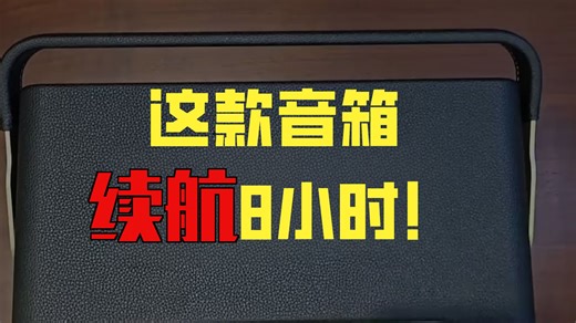 【JBL音乐世家推荐】JBL Authentics 300 家用杜比全景声桌面电脑音响｜Wi-Fi无线低音炮｜支持多房间音频｜全新国行未拆封
