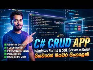 C# CRUD Application: Employee Details Update System Part 02| SQL Server & Visual Studio