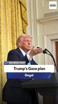 Dr. Hindawi: Trump’s Gaza plan illegal