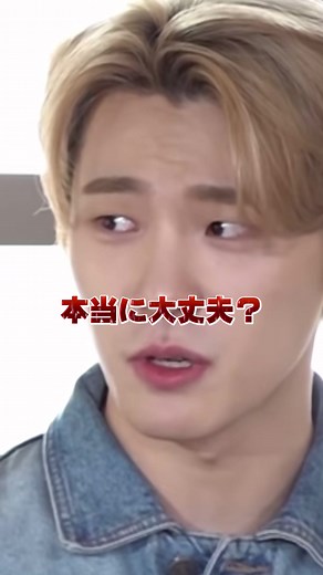 SEVENTEENのすっぴんを楽しもう！