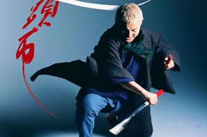 【座頭市】珍しく大ヒットした北野映画！2003年のビートたけし版「座頭市」は殺陣が爽快！｜コクソンズ×ブログ