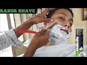 Straight Razor Beard Shaving By Indian Barber | Clean Shave With Foam |Face Shaving | Shaving ASMR