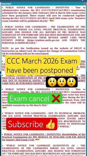 CCC march 2026 exam have been postponed/CCC Exam march 2026