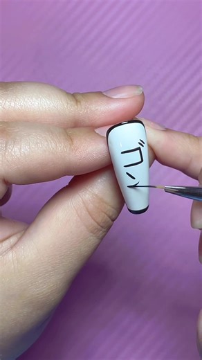 Anime Nail Designs: Hunter x Hunter Inspired Nails