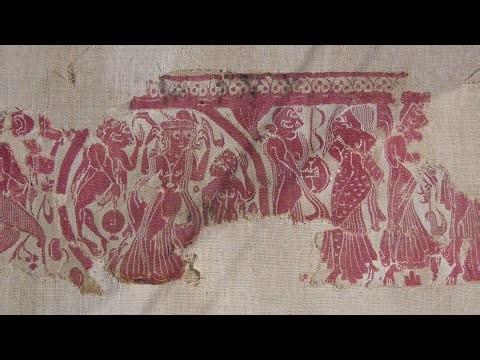 Aphrodite's Name