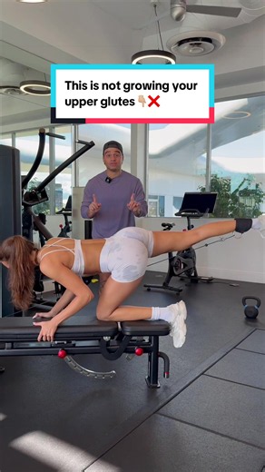 This is my favorite exercises for upper glutes and I get a lot of girls telling me you’re not feeling these in upper glutes and this is probably why… . Why do I use the bench? To increase your weights more & faster. #glutes #fyp #peachgainz