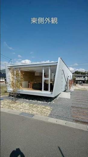 ボートハウス [浮遊する平屋建て住宅]. 建築が出来るまでの工程、プラン、建築模型、鉄骨骨組のプレゼンテーション。 #建築設計 #デザイン