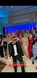 اول مره اكون راضيه عن فقره في فرح 😂❤️❤️❤️❤️ | Ｆｌｏｒｅｓｃｅｎｃｅ