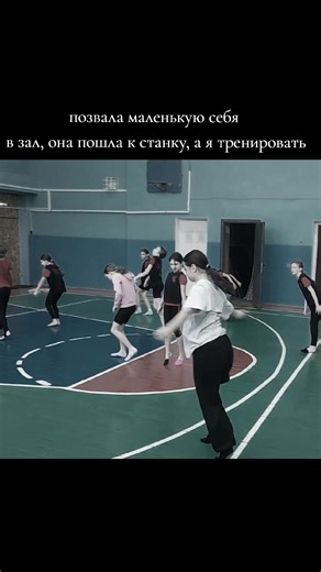 Dance Contemporary Techniques for Young Dancers