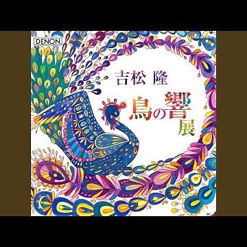 大河ドラマ「平清盛」 ～戦闘
