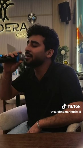 طالب نعماني - طمني عليك | أغنية طمني عليك