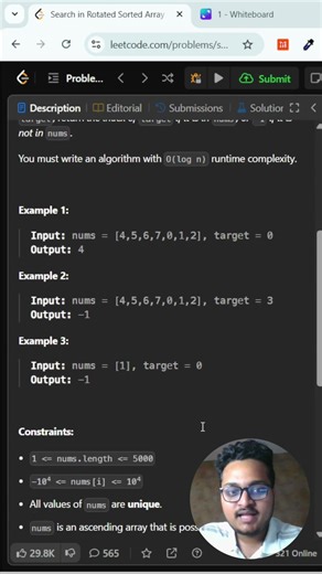 Leetcode 33 – Search in a Rotated Sorted Array #leetcode #shorts