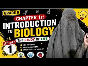 Introduction to Biology | Grade 9 Biology Chapter 1 | Complete Concepts for Exams 🔥🔥
