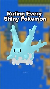 SHINY Corsola Rating Every Shiny Pokemon #pokemon #shinypokemon