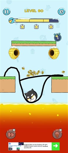 save the. doge mobile game brr abhi gamer Shorts Save the doge