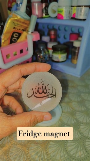 Demoulding fridge magnet resin fridge magnet Ramazan special gift calligraphy Resin fridge magnet