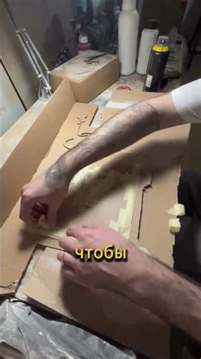 Он просто хотел восстановить дорогу, но есть одна проблема...