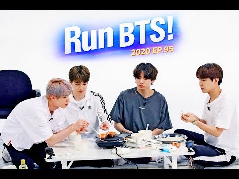 Run BTS! 2020 EP 95 방탄아 놀자 1
