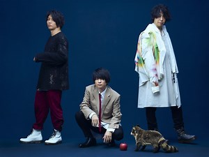 UNISON SQUARE GARDEN、4/12リリースのアルバム『Ninth Peel』より新曲「恋する惑星」MVプレミア公開決定