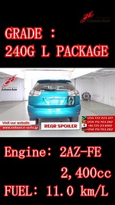 【#TOYOTA #HARRIER (2005)】 C&F 5,592 USD with inspection up to Dar Es Salaam and MOMBASA. ✅LEATHER SEAT ✅SUN ROOF ✅Mileage 145,515km #harrierclub #toyotaclub #suv #japan #EnhanceAuto, #automotive, #car, #jdm, #cars, , #auto, #ride, #speed, #drive, #motor, #autos, #carlifestyle, #export, #vehicle, #import, #carlovers, #wheels, #instacar, #automobile, #instacars, #rides, #carstagram, #imported | Enhance Auto