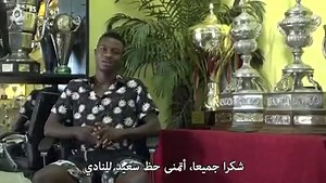 7.7K views · 623 reactions | Uwari myugariro wa APR FC, Imanishimwe Emmanuel, yatangaje ko yiteguye gutanga buri kimwe nyuma yo kwerekanwa nk’umukinnyi mushya wa ASFAR y’i Rabat muri Maroc. https://igihe.com/imikino/football/article/nzatanga-imbaraga-zanjye-zose-imanishimwe-werekanywe-muri-far-rabat | IGIHE | Facebook