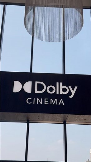 【都内初！ドルビーシネマ】大井町トラックス内にある最高峰技術の映画館！