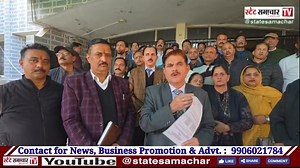 Directorate of school education Jammu द्वारा जारी की गई 1st to 9th class की Date Sheet से Private School Association खुश क्यों नहीं है....??? | Dainik State Samachar TV