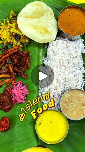 Mallu in the City | Food, Travel & Culture on Instagram: "Location📍 . . Coconut Kitchen Kerala Restaurant opp. Shree Narmadeshwar Mahadev Temple Mankhurd, Mumbai Coconut Kitchen is run by chef Sanju Antony who has been following her passion of cooking and has been serving some wonderful Kerala delicacies in Mumbai. She has also appeared in several cookery shows and had all praises from Chef Pillai for her dishes. Started as a cloud Kitchen now Cocnut Kitchen is renovated as a restaurant with di