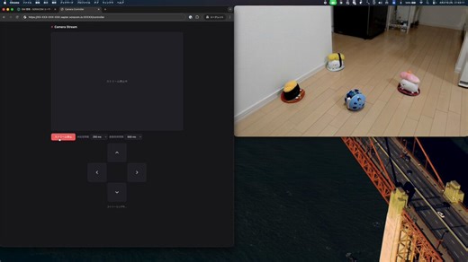 タミヤのローリングロボットにM5Atom S3R-M12を載せてWebブラウザ経由で動かした。もともと赤外線リモコン対応だから、M5Atomの赤外線LEDから同じ信号を出せば動くので実質ポン置き。※動画は2倍速。画面左がブラウザ画面、右がリアルタイム#M5Stack