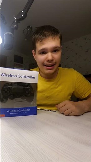 Dualshock 4 за 1.000₽